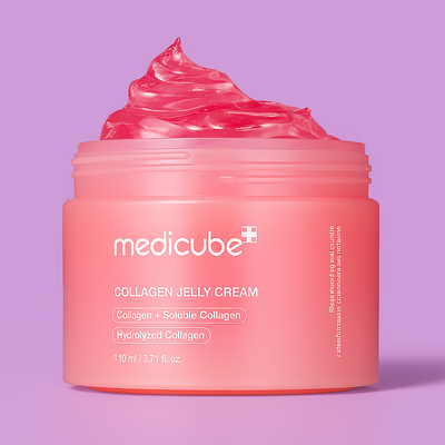 Collagen Moisturizing Cream - ShopVectura