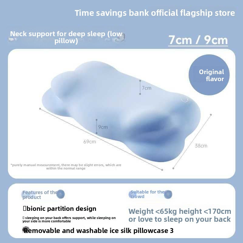 Herbal Cloud Pillow - ShopVectura
